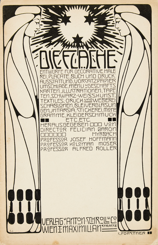 VARIOUS ARTISTS. DIE FLÄCHE. Complete volume of 12, 16-page fascicules. 1903-4. 12x8 inches, 31x21 cm. Schroll u. Co., Vienna.